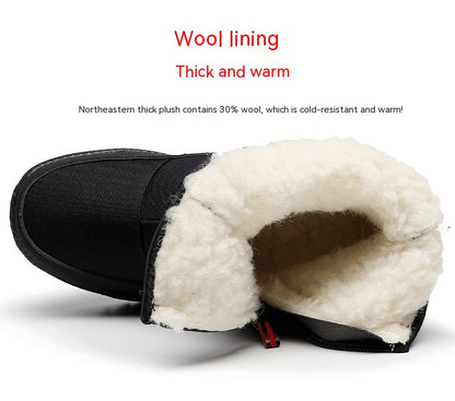 Thickened Fleece-lined Warm Elderly Short Non-slip Big Cotton Shoes