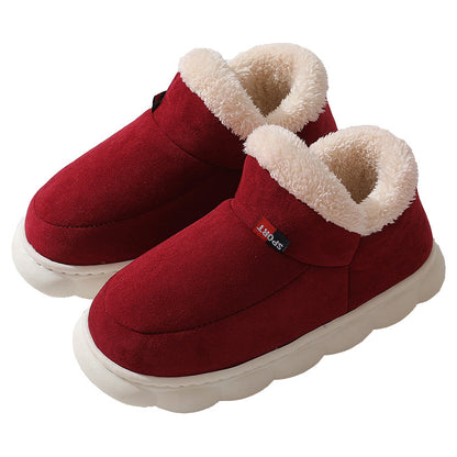 Couples Cotton Shoes Winter Wear Bag Heel Fleece-lined Indoor Warm