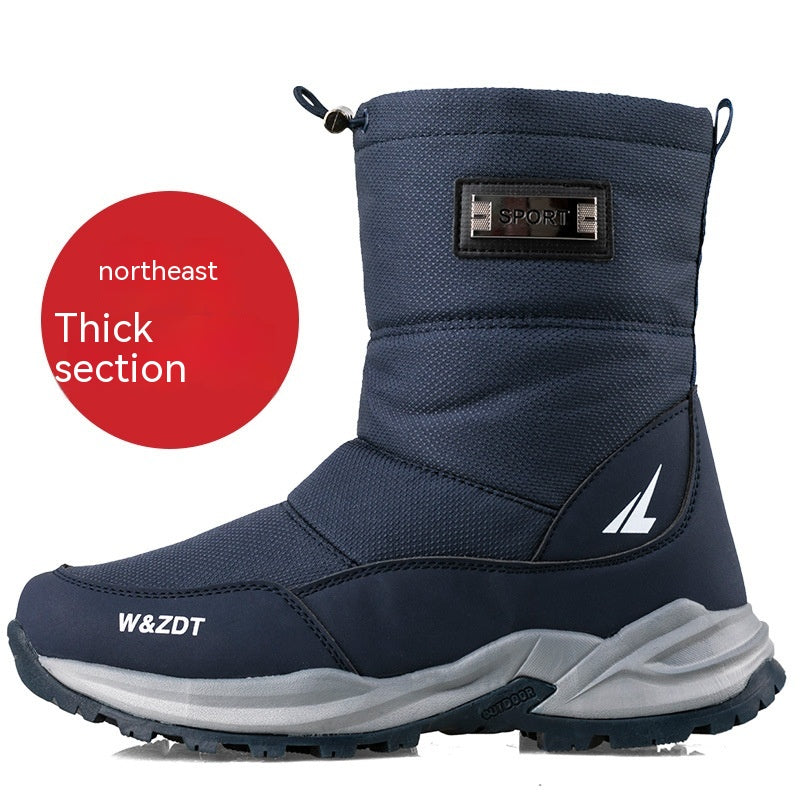 Outdoor Winter Men's Waterproof Non-slip Snow Boots